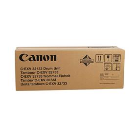 Canon C-EXV-33 Orjinal Fotokopi Drum Ünitesi