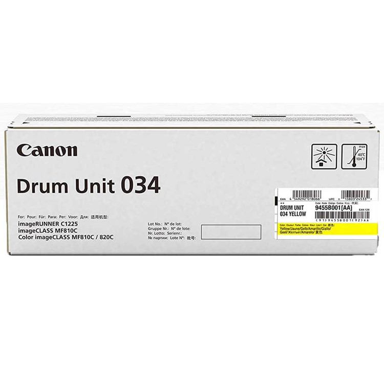 Canon 034-9455B001AA Sarı Orjinal Drum Ünitesi