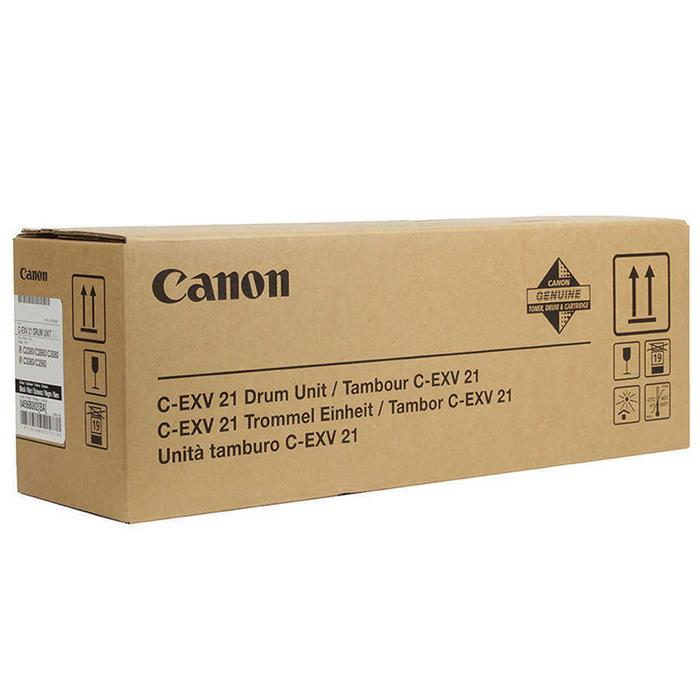 Canon C-EXV-21 Kırmızı Orjinal Fotokopi Drum Ünitesi