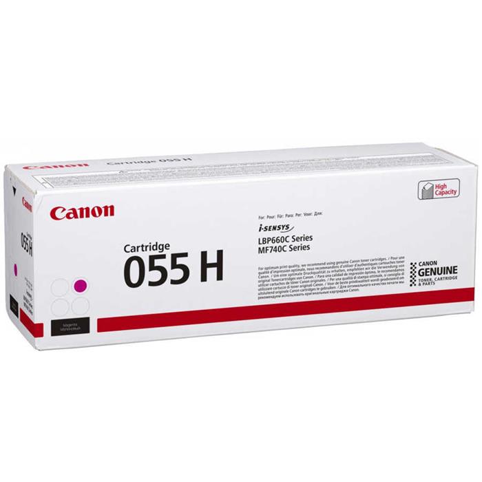 Canon CRG-055H Orjinal Sarı Toneri Y.K.