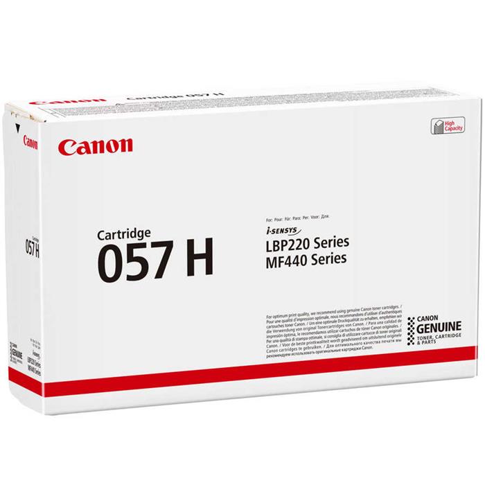 Canon CRG-057H Orjinal Toneri Y.K.