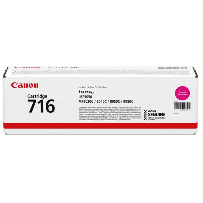 Canon CRG716 Orjinal Kırmızı Toneri