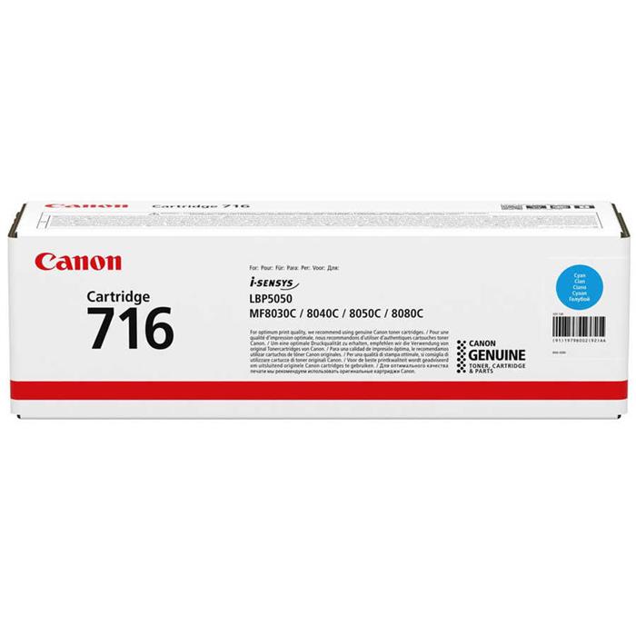 Canon CRG716 Orjinal Mavi Toneri