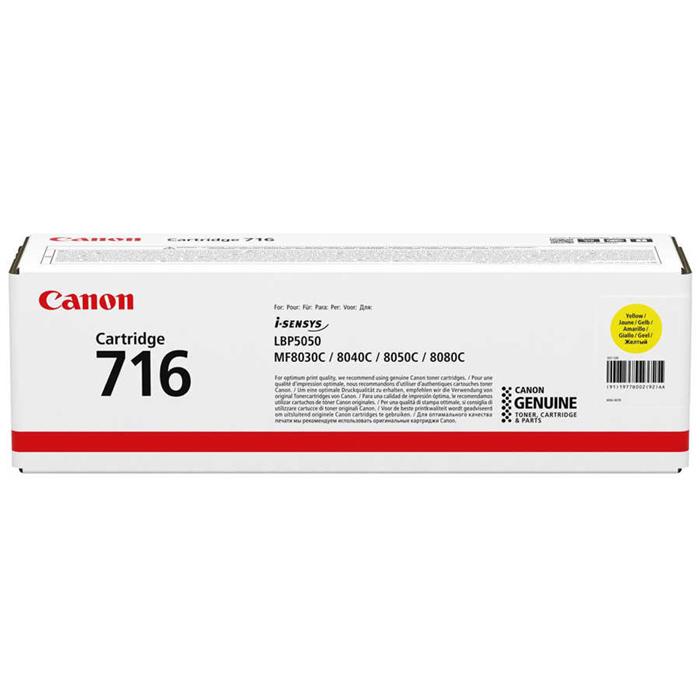 Canon CRG716 Orjinal Sarı Toneri