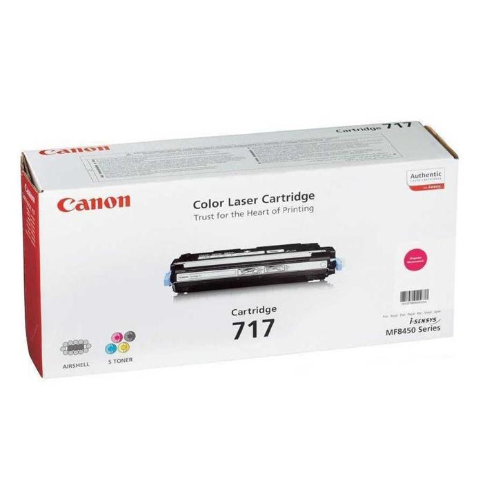 Canon CRG717 Orjinal Kırmızı Toneri