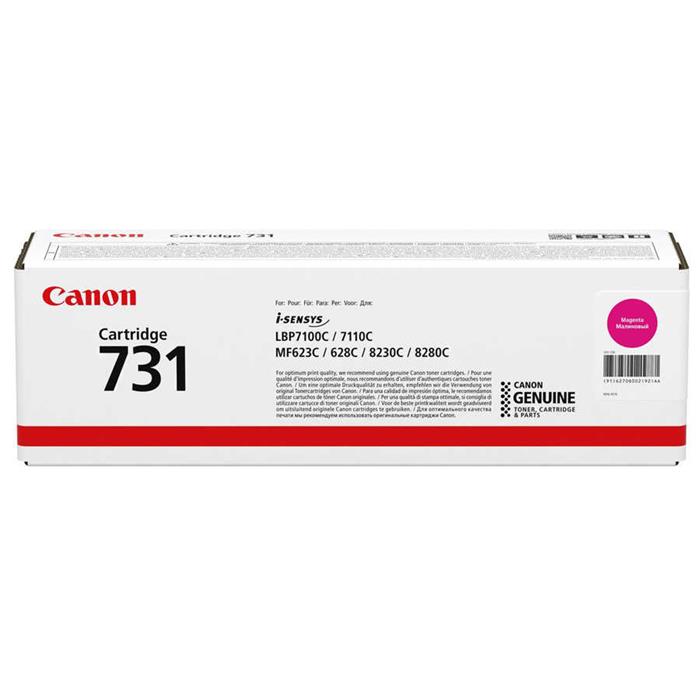 Canon CRG731 Orjinal Kırmızı Toneri