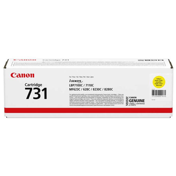 Canon CRG731 Orjinal Sarı Toneri