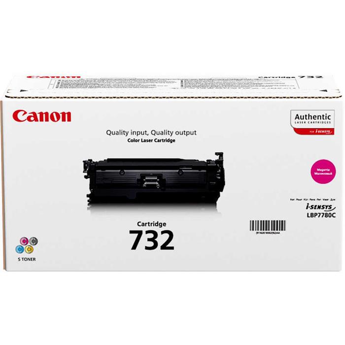 Canon CRG732 Orjinal Kırmızı Toneri