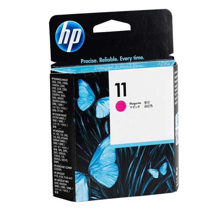 Hp C4812A-11 Orjinal Kırmızı Baskı Kafası