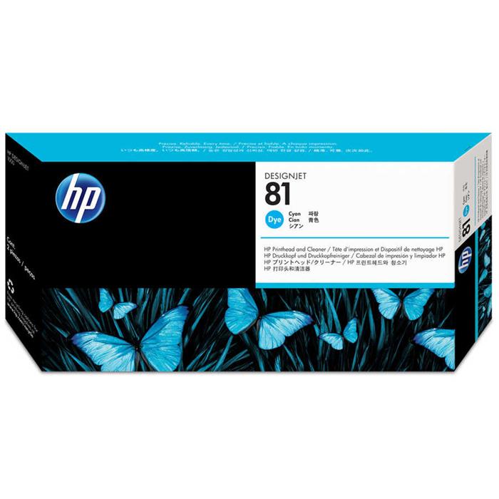 Hp C4951A-81 Orjinal Mavi Baskı Kafası