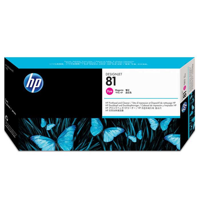 Hp C4952A-81 Orjinal Kırmızı Baskı Kafası