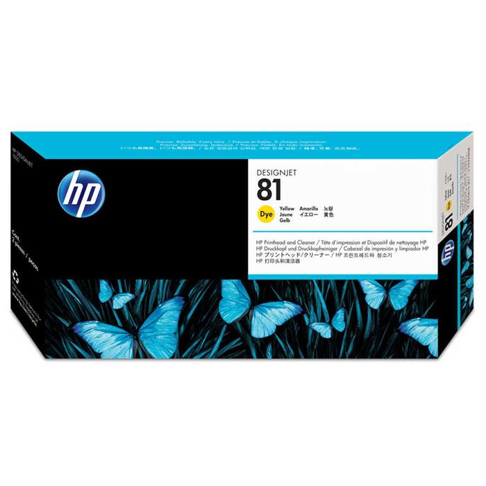 Hp C4953A-81 Orjinal Sarı Baskı Kafası