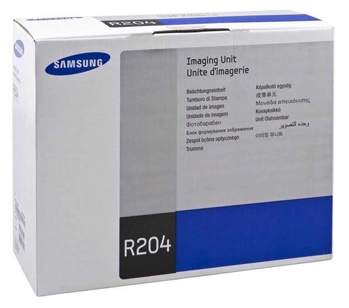 Samsung SL-M3325/MLT-R204 Orjinal Drum Ünitesi